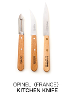 OPINELiFRANCEj KITCHEN KNIFE